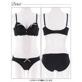 ヴェールリボンチュール脇高ブラジャー&フルバックショーツ | Dazzy | 詳細画像11 