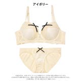 ヴェールリボンチュール脇高ブラジャー&フルバックショーツ | Dazzy | 詳細画像7 