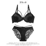 [EFサイズ] グロウサテンストリングブラジャー&バック透けフルバックショーツ | Dazzy | 詳細画像9 