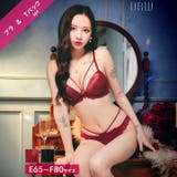 [EFサイズ] グロウサテンストリングブラジャー&バック透けTバックショーツ | Dazzy | 詳細画像1 