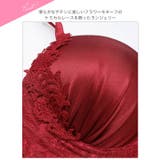 [EFサイズ] グロウサテンストリングブラジャー&バック透けTバックショーツ | Dazzy | 詳細画像10 