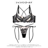 ミッドナイトクイーン脇高ブラジャー&サイド紐バック透けTバックショーツ | Dazzy | 詳細画像9 