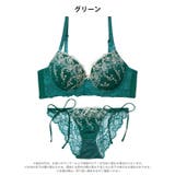 [三上悠亜着用]ダマスクホリデーエンブロイダリー脇高ブラジャー&サイド紐バック透… | Dazzy | 詳細画像9 