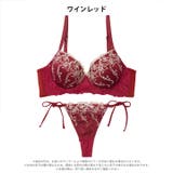 [三上悠亜着用]ダマスクホリデーエンブロイダリー脇高ブラジャー&サイド紐バック透… | Dazzy | 詳細画像8 