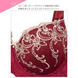 [三上悠亜着用][EFサイズ]ダマスクホリデーエンブロイダリー脇高ブラジャー&サ… | Dazzy | 詳細画像10 