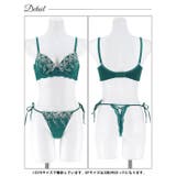 [三上悠亜着用][EFサイズ]ダマスクホリデーエンブロイダリー脇高ブラジャー&サ… | Dazzy | 詳細画像13 