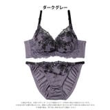 ミステリアスシアーブルーム脇高ブラジャー&フルバックショーツ | Dazzy | 詳細画像9 