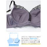 ミステリアスシアーブルーム脇高ブラジャー&Tバックショーツ | Dazzy | 詳細画像10 