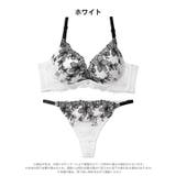 ミステリアスシアーブルーム脇高ブラジャー&Tバックショーツ | Dazzy | 詳細画像8 