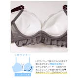 スウィートフリルシフォンブラジャー&フルバックショーツ | Dazzy | 詳細画像10 