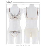 スウィートフリルシフォンブラジャー&フルバックショーツ | Dazzy | 詳細画像11 