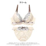 スウィートフリルシフォンブラジャー&フルバックショーツ | Dazzy | 詳細画像7 