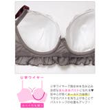 [EFサイズ]スウィートフリルシフォンブラジャー&フルバックショーツ | Dazzy | 詳細画像10 