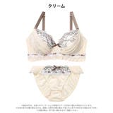 [EFサイズ]スウィートフリルシフォンブラジャー&フルバックショーツ | Dazzy | 詳細画像7 