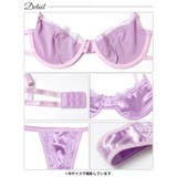 [4点セット] ミスティックサテンレースブラジャー&Tバック&ガーターベルト&足… | Dazzy | 詳細画像9 