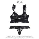 ドレッシーチュールフリルブラジャー&Tバックショーツ | Dazzy | 詳細画像6 