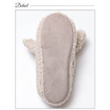 モコモコプードルルームシューズ | Dazzy | 詳細画像6 