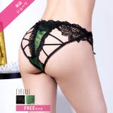 バックストリングレーシィフラワーフルバックショーツ単品 | Dazzy | 詳細画像3 