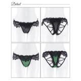 バックストリングレーシィフラワーフルバックショーツ単品 | Dazzy | 詳細画像7 