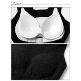 [ノンワイヤー] もこもこガーリーブラジャー単品 | Dazzy | 詳細画像8 