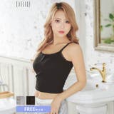 フロントボタンレースカップ付きキャミソール | Dazzy | 詳細画像5