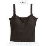 フロントボタンレースカップ付きキャミソール | Dazzy | 詳細画像6