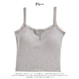 フロントボタンレースカップ付きキャミソール | Dazzy | 詳細画像7