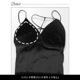 コードデザインベロアキャミソール | Dazzy | 詳細画像7