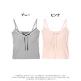 ガーリーレースリボンカップ付きキャミソール | Dazzy | 詳細画像6
