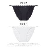 シンプルサイドストリングフルバックショーツ単品 | Dazzy | 詳細画像5 