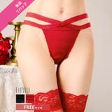 ダブルラインリボンTバックショーツ単品 | Dazzy | 詳細画像3 