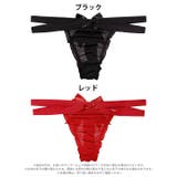 ダブルラインリボンTバックショーツ単品 | Dazzy | 詳細画像6 