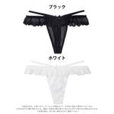 シアーフリルレースコードTバックショーツ単品 | Dazzy | 詳細画像5