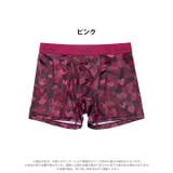 ダークハートプリント男性用ボクサーパンツ | Dazzy | 詳細画像2