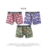 [3点セット]プレイフルドッグプリント男性用ボクサーパンツ | Dazzy | 詳細画像2 
