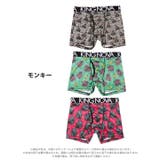 [3点セット] サバンナアニマルプリント男性用ボクサーパンツ | Dazzy | 詳細画像2 