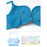 クロスアンダーベルト脇高ブラジャー単品 | Dazzy | 詳細画像10
