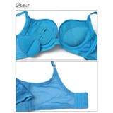 クロスアンダーベルト脇高ブラジャー単品 | Dazzy | 詳細画像12