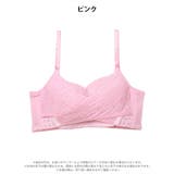 クロスアンダーベルト脇高ブラジャー単品 | Dazzy | 詳細画像8