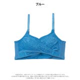 クロスアンダーベルト脇高ブラジャー単品 | Dazzy | 詳細画像9