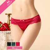 スカラップシアーレースバック透けTバックショーツ単品 | Dazzy | 詳細画像3