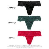 スカラップシアーレースバック透けTバックショーツ単品 | Dazzy | 詳細画像7
