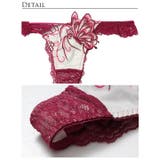 [ A～Gサイズ 選べるショーツタイプ | Dazzy | 詳細画像11 