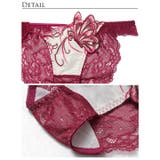 [ A～Gサイズ 選べるショーツタイプ | Dazzy | 詳細画像6 