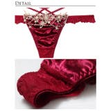 ノエルエトワールコードバック透け選べるショーツ   | Dazzy | 詳細画像11 