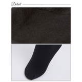 160デニール裏起毛タイツ | Dazzy | 詳細画像8 