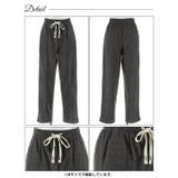 センターピンタック裏起毛ロングパンツ | Dazzy | 詳細画像7 