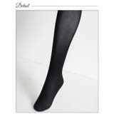 50デニールサポートタイツ 2足組 | Dazzy | 詳細画像5 