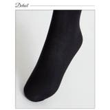 50デニールサポートタイツ 2足組 | Dazzy | 詳細画像6 