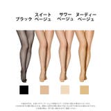 伝線しにくいゾッキPS 3足組 | Dazzy | 詳細画像6 